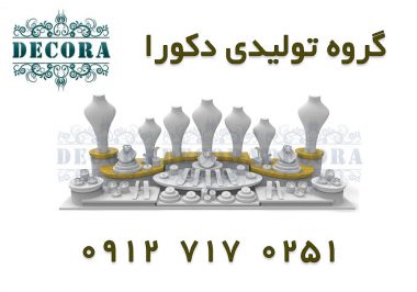 دکور ویترین طلافروشی